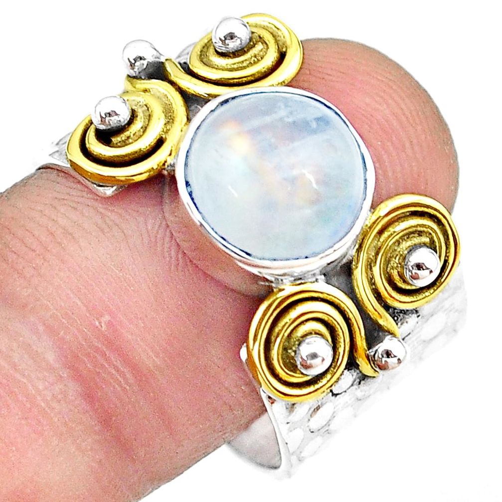 5.52cts natural rainbow moonstone 925 silver gold solitaire ring size 9 p81058