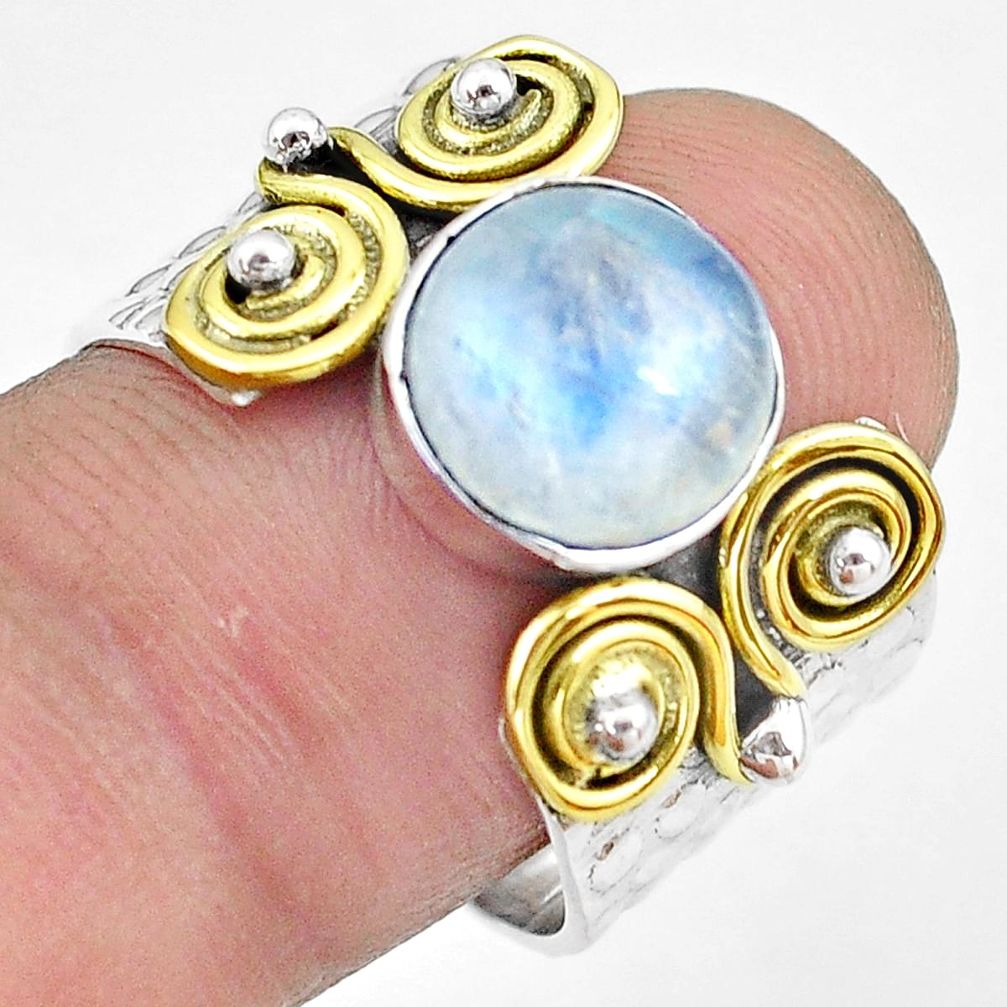 5.51cts natural rainbow moonstone 925 silver gold solitaire ring size 8 p81059