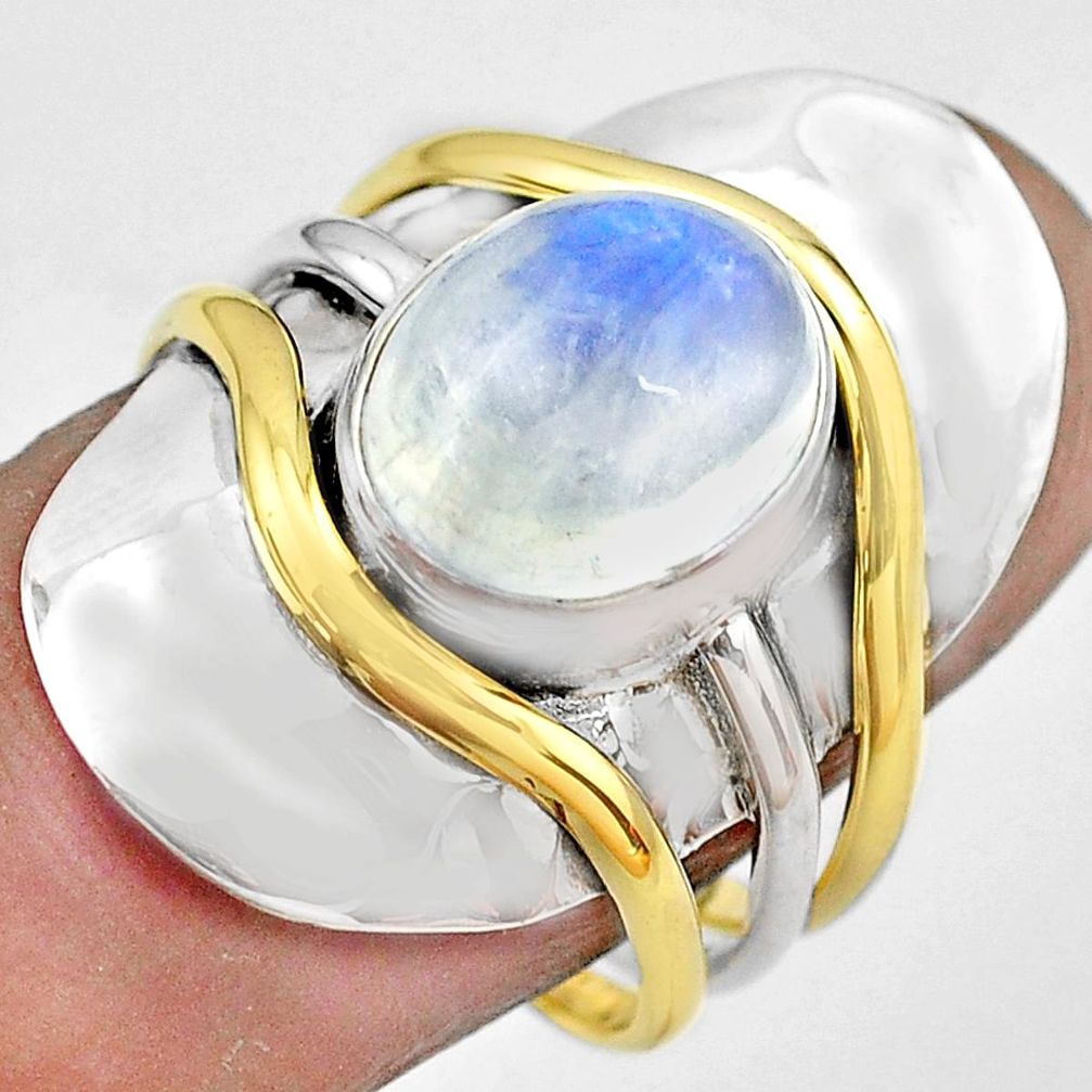 5.01cts natural rainbow moonstone 925 silver gold solitaire ring size 9 p81095