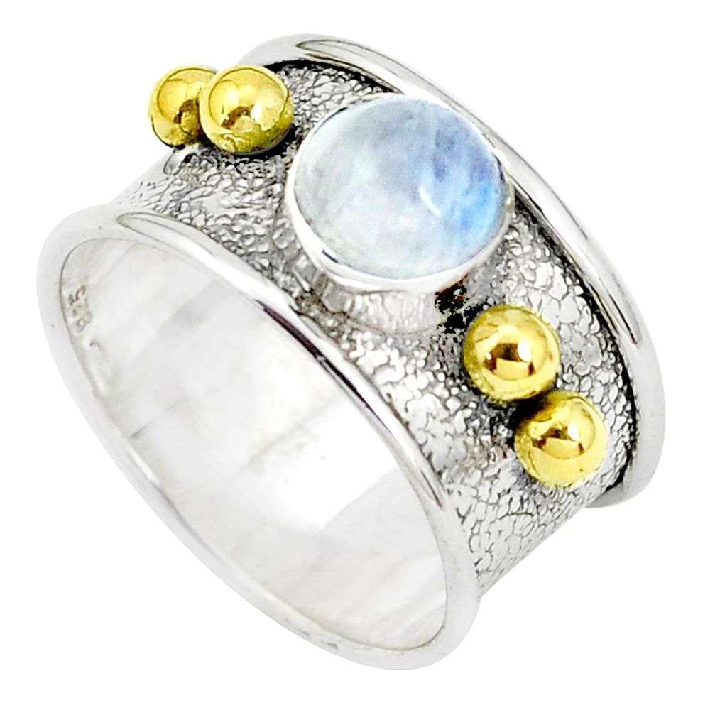Natural rainbow moonstone 925 silver two tone solitaire ring size 7 p32378