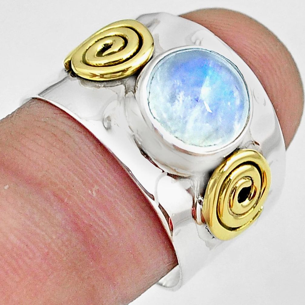 3.19cts natural rainbow moonstone silver 14k gold solitaire ring size 8 p81079