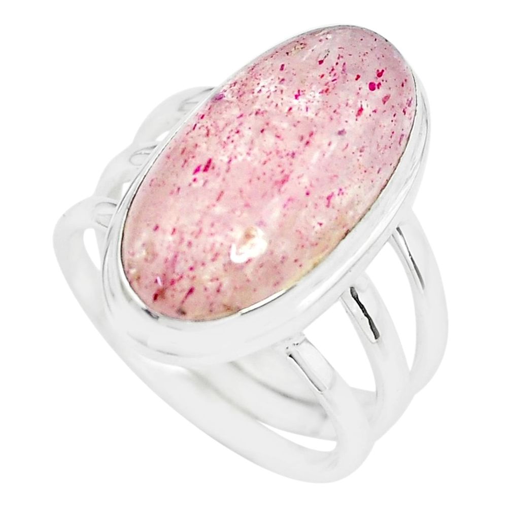 10.04cts natural red strawberry quartz 925 silver solitaire ring size 7.5 p65621