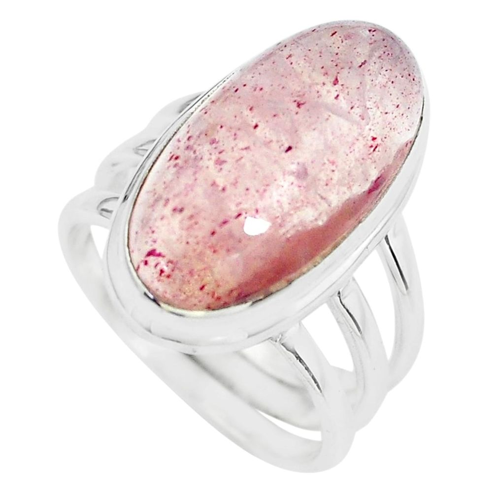 10.54cts natural red strawberry quartz 925 silver solitaire ring size 7 p65622