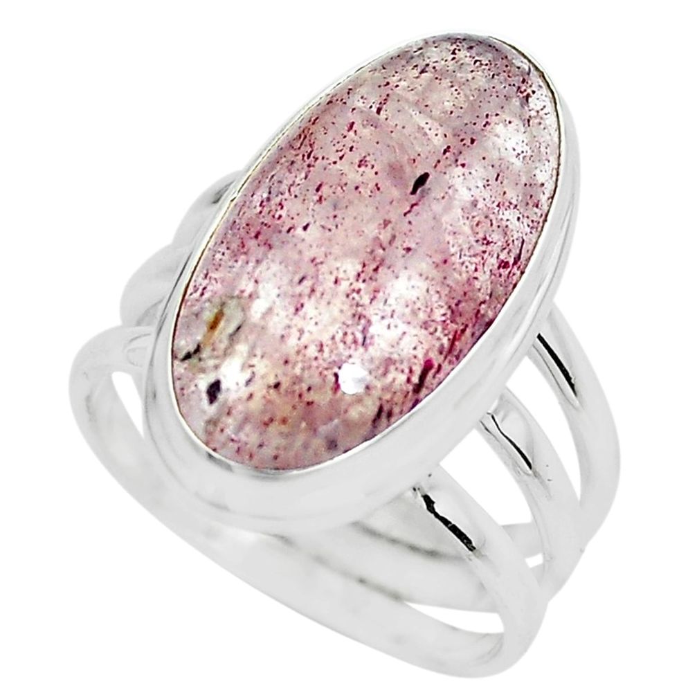 9.04cts natural red strawberry quartz 925 silver solitaire ring size 6 p65625