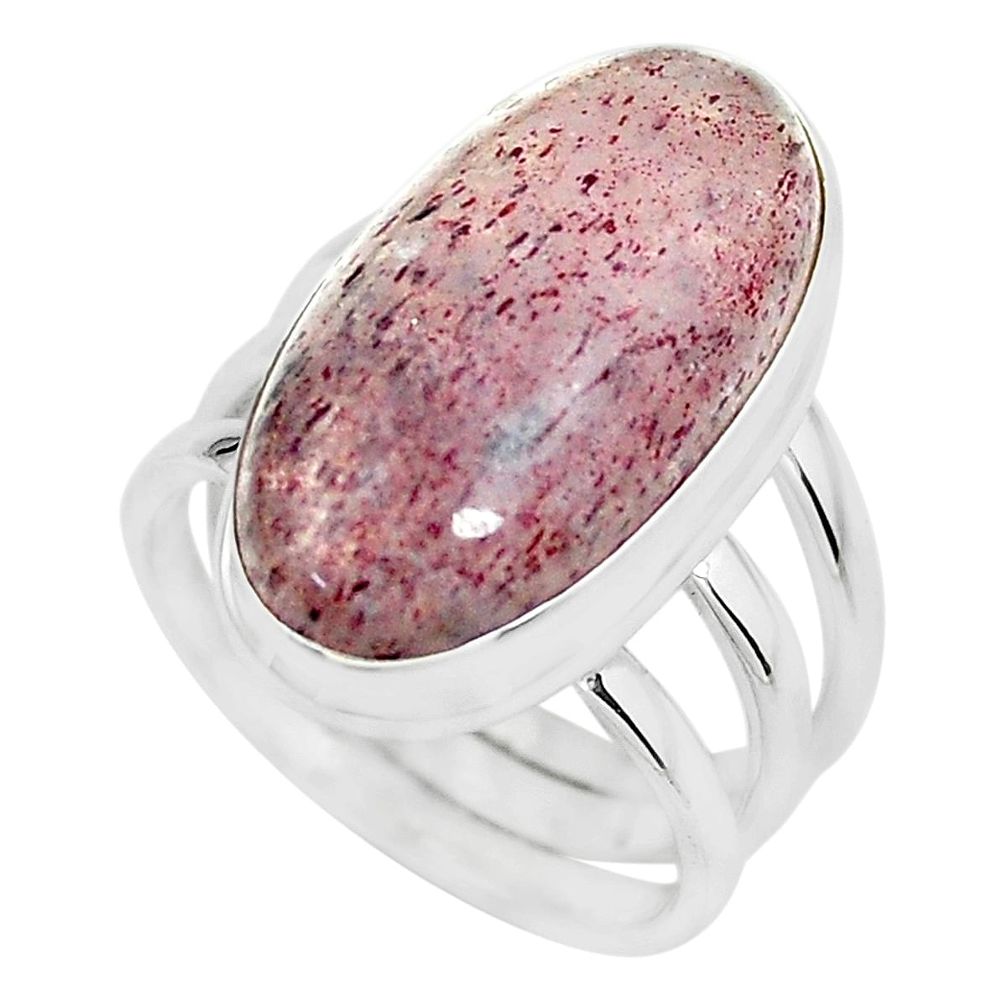 9.72cts natural red strawberry quartz 925 silver solitaire ring size 5.5 p65626