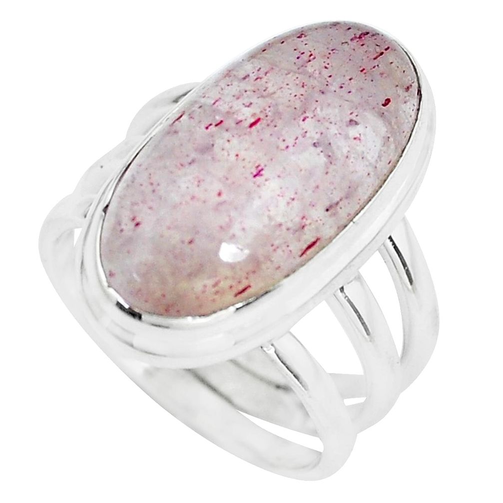 10.04cts natural red strawberry quartz 925 silver solitaire ring size 6 p65630