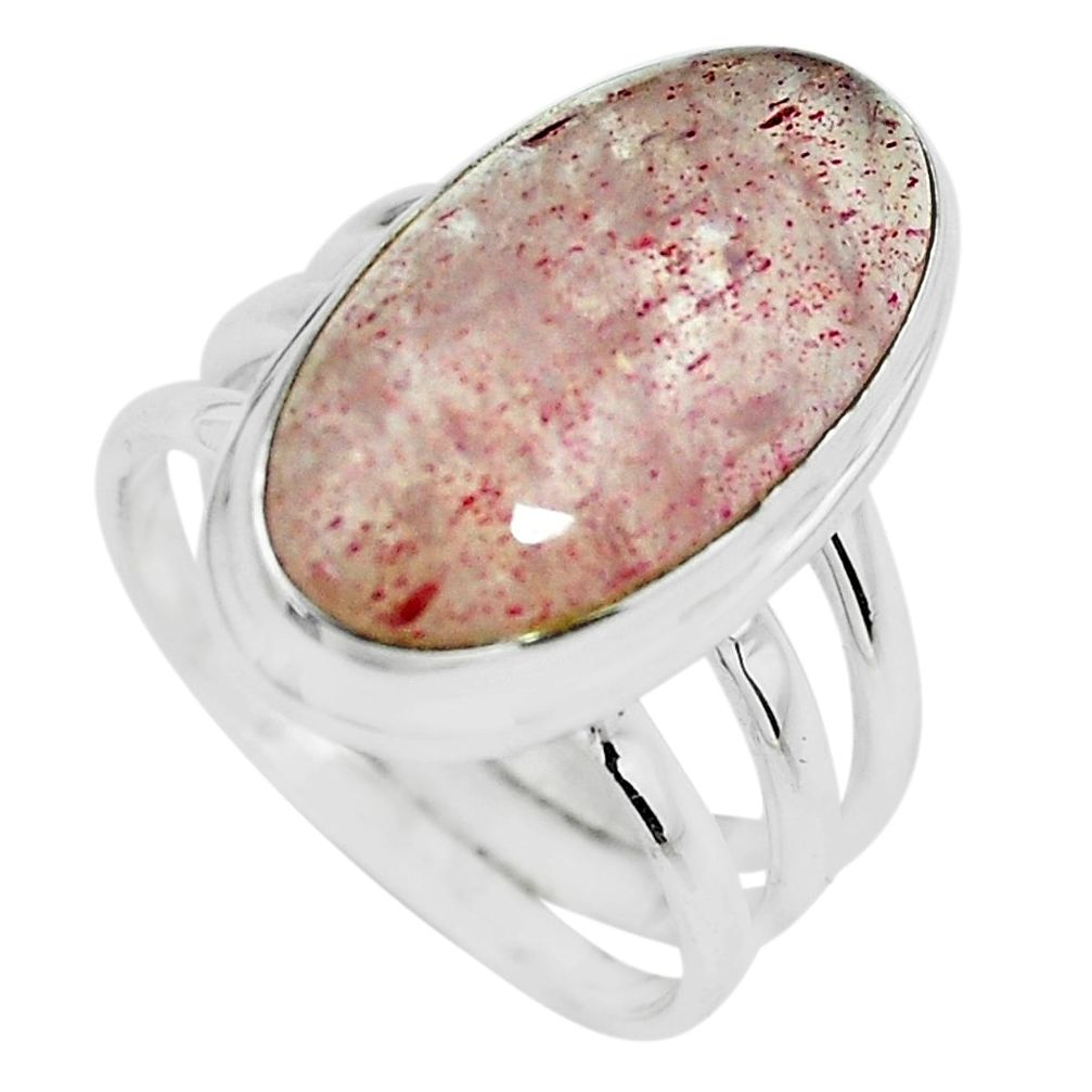 9.72cts natural red strawberry quartz 925 silver solitaire ring size 6.5 p65635