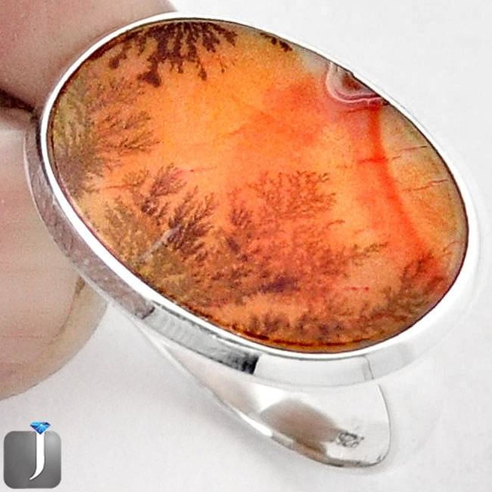 11.10cts NATURAL SCENIC RUSSIAN DENDRITIC AGATE 925 SILVER RING SIZE 8.5 F27741