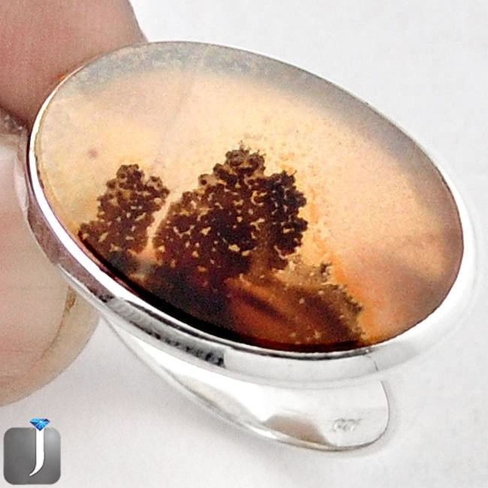 11.55cts NATURAL SCENIC RUSSIAN DENDRITIC AGATE 925 SILVER RING SIZE 8 F27742