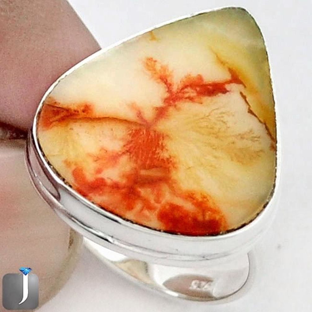 10.39cts NATURAL SCENIC RUSSIAN DENDRITIC AGATE 925 SILVER RING SIZE 6 F27745