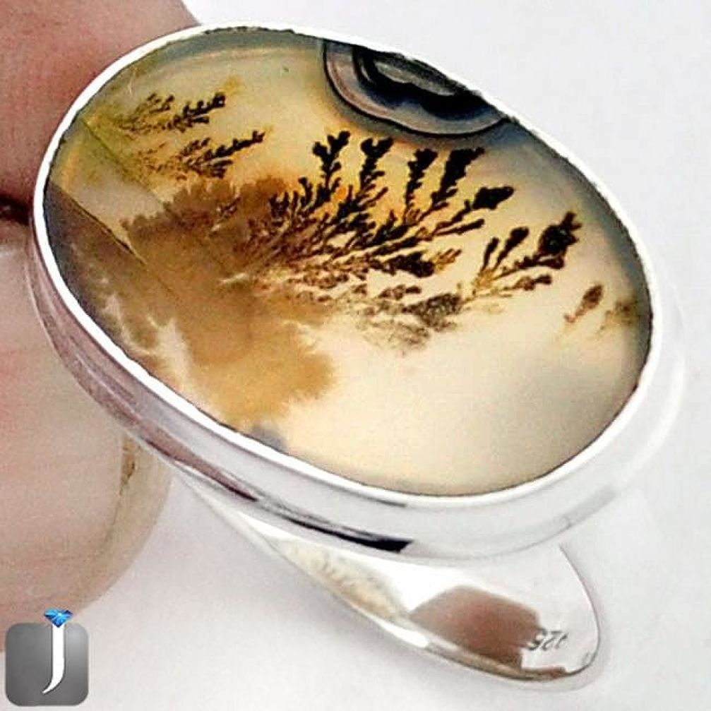 9.55cts NATURAL SCENIC RUSSIAN DENDRITIC AGATE 925 SILVER RING SIZE 8 F27746