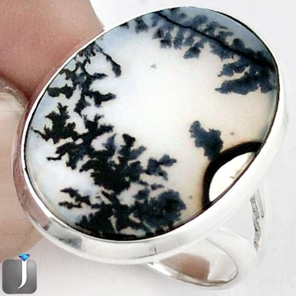 9.51cts NATURAL SCENIC RUSSIAN DENDRITIC AGATE 925 SILVER RING SIZE 7 F27753