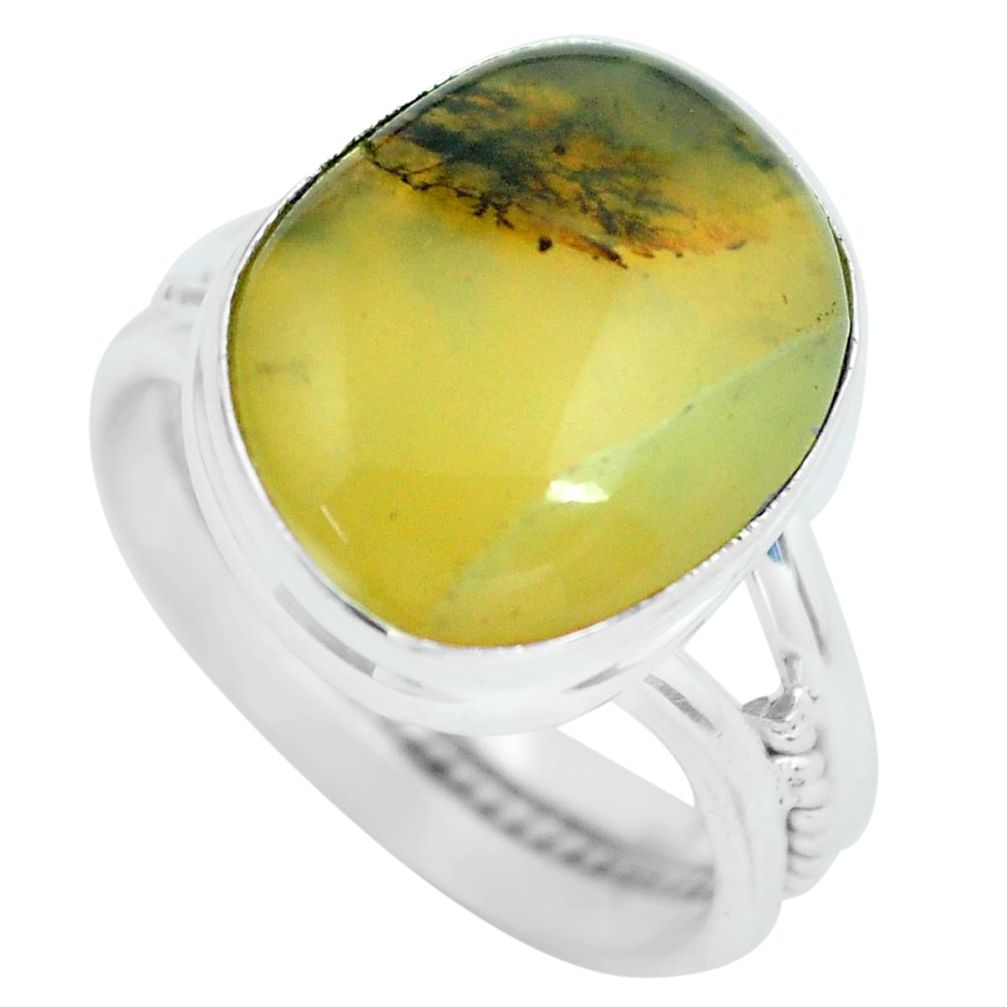 10.76cts natural yellow amber bone 925 silver solitaire ring size 7.5 d32205