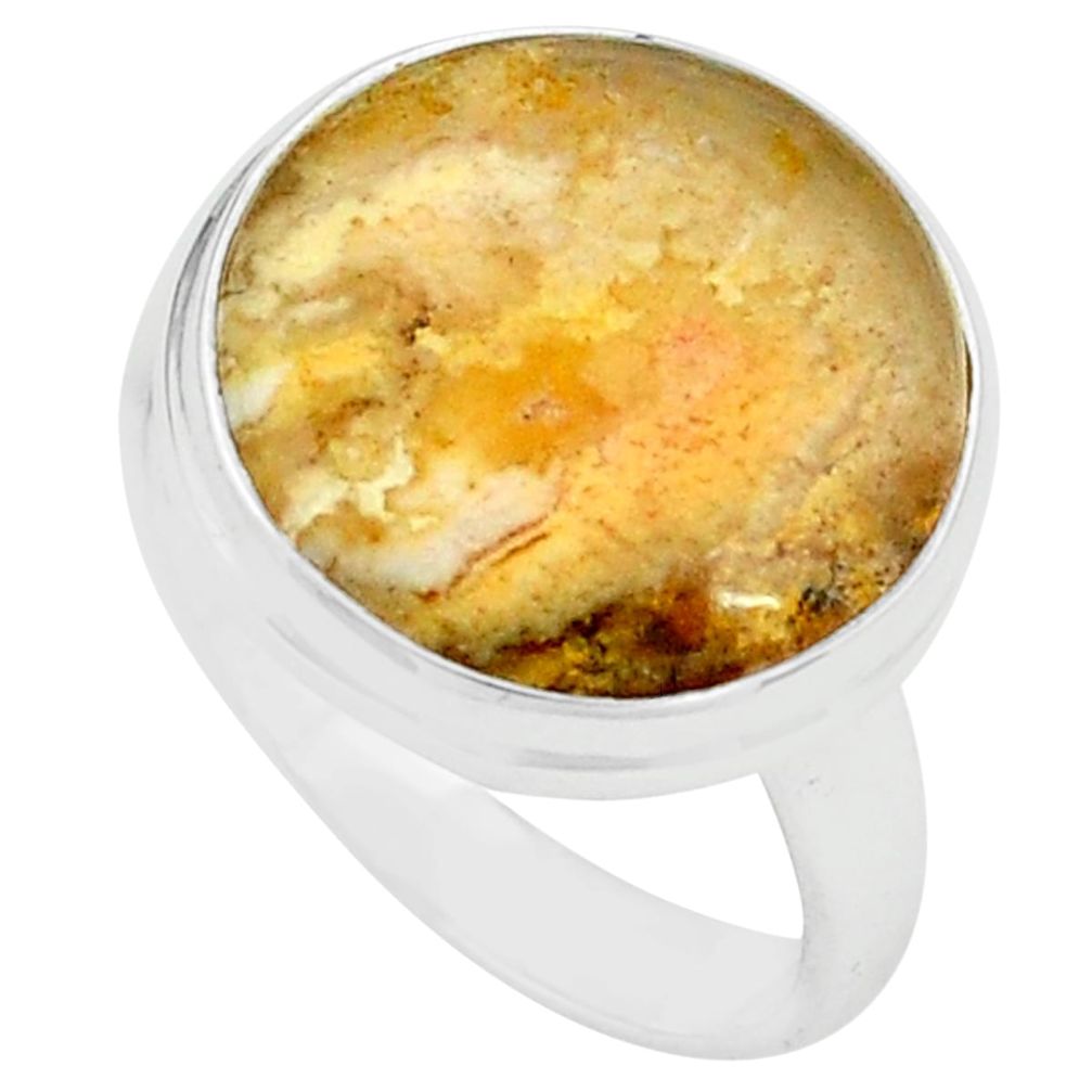 12.55cts natural yellow plume agate 925 silver solitaire ring size 8 p80595