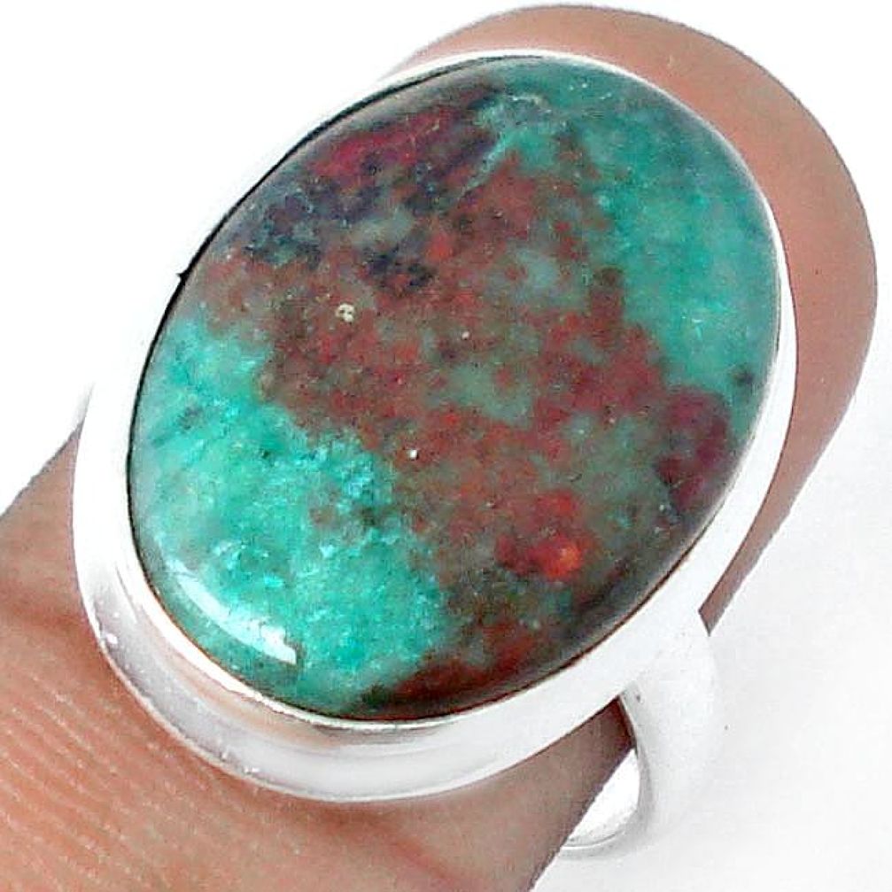 PRECIOUS SONORA SUNRISE (CUPRITE CHRYSOCOLLA) 925 SILVER RING SIZE 8.5 G82396