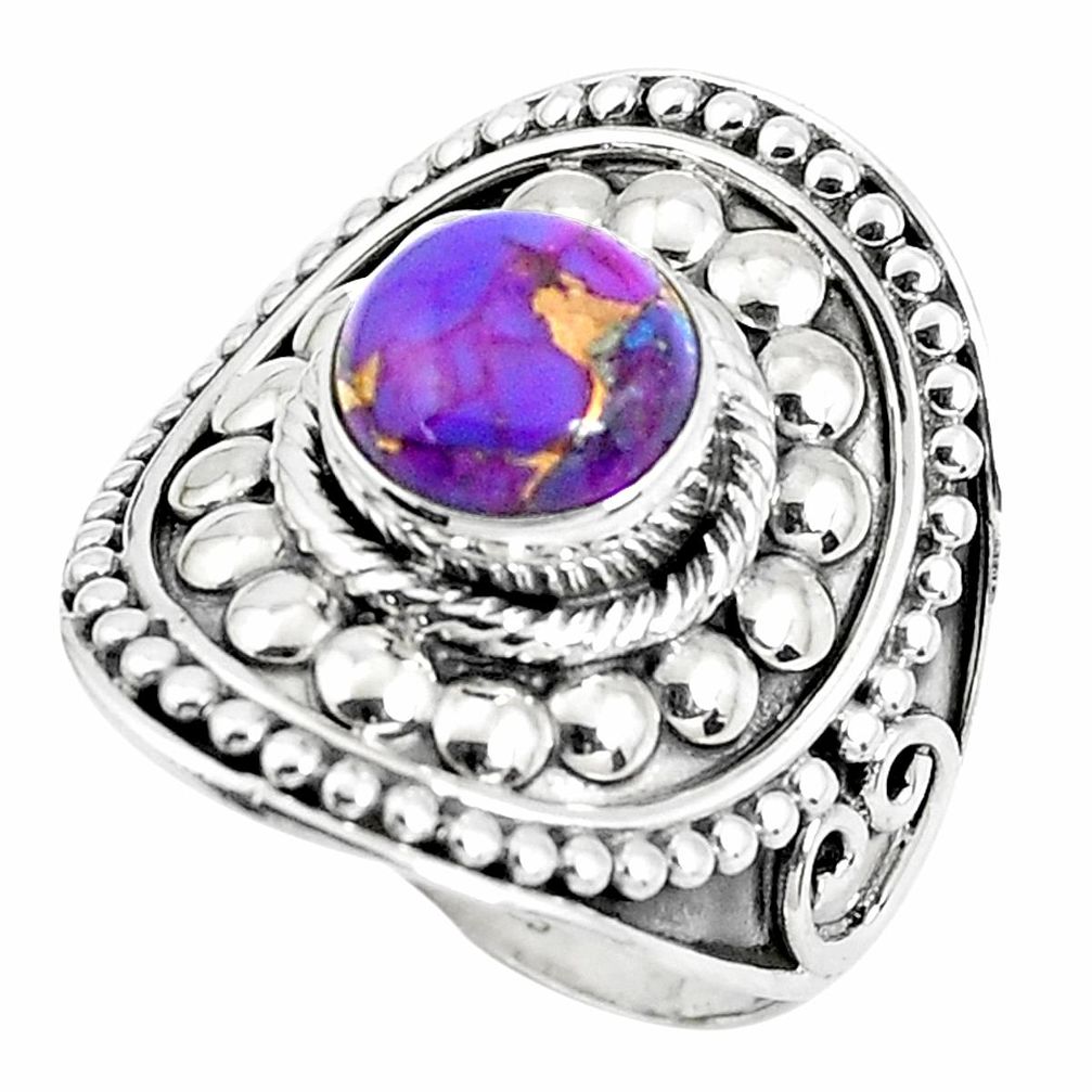 3.24cts purple copper turquoise 925 silver solitaire ring size 8.5 d31433