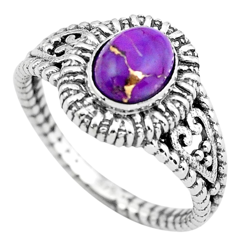 2.45cts purple copper turquoise 925 silver solitaire ring jewelry size 9 p55777