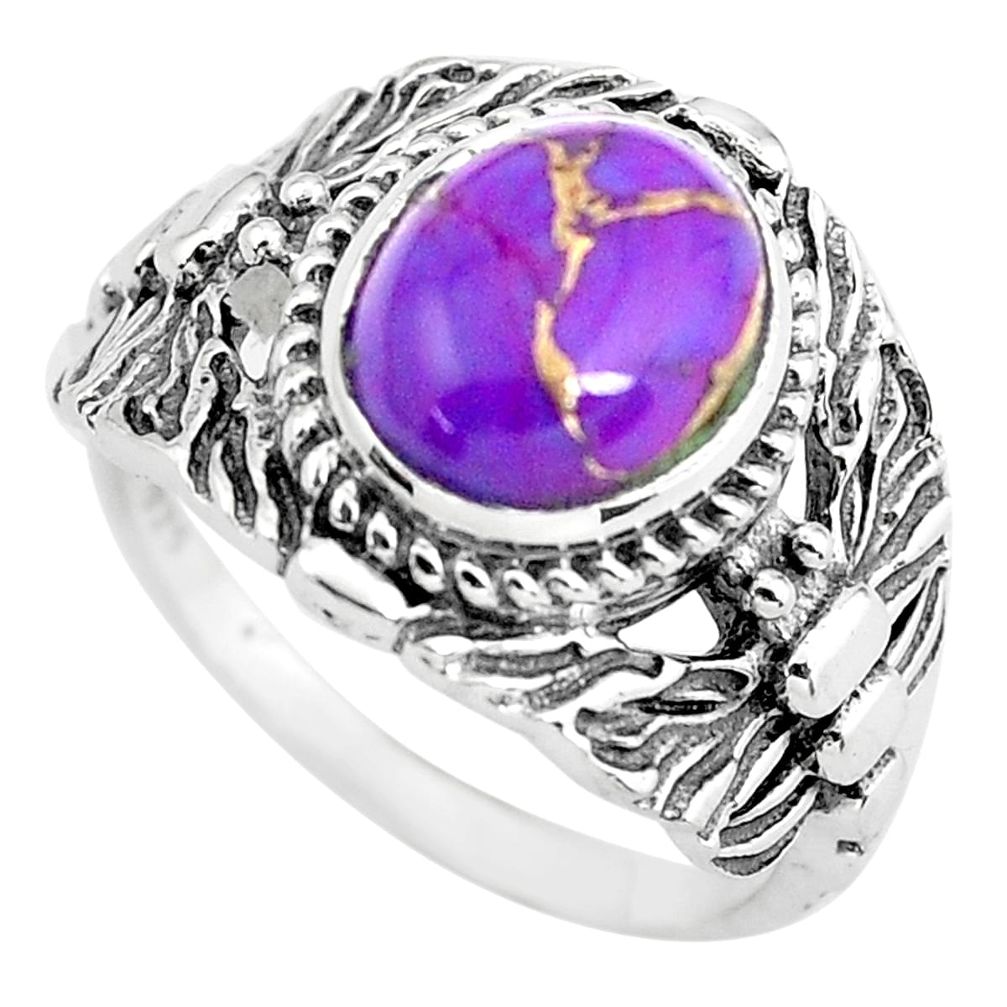 4.21cts purple copper turquoise 925 silver solitaire ring jewelry size 6 p61208