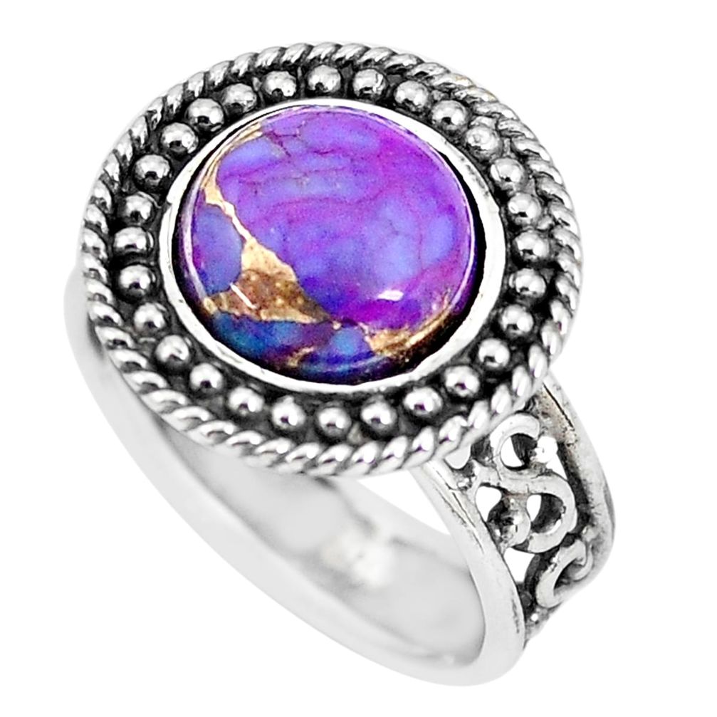 5.42cts purple copper turquoise 925 silver solitaire ring jewelry size 6 p61215