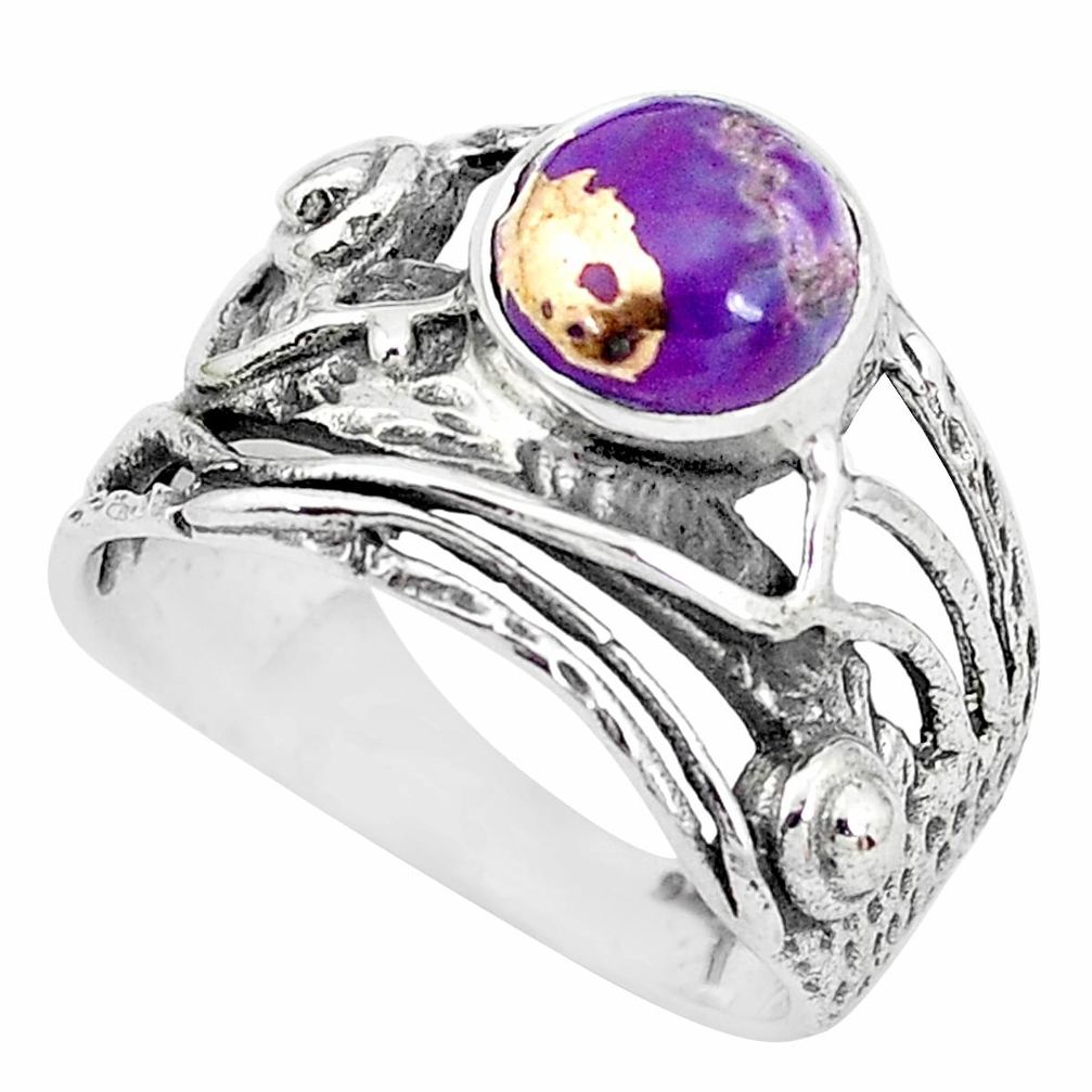 3.61cts purple copper turquoise 925 silver solitaire ring size 7.5 p32474