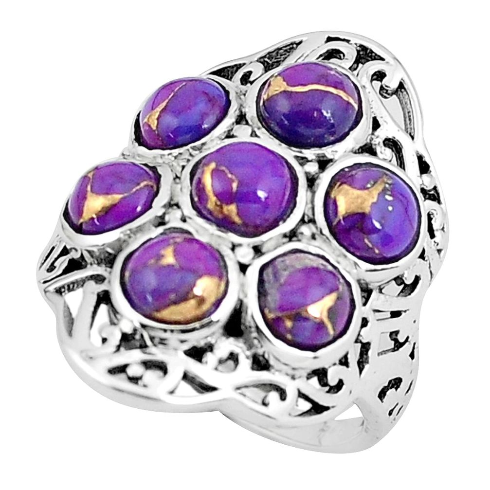 6.76cts purple copper turquoise 925 sterling silver ring jewelry size 6.5 p61149