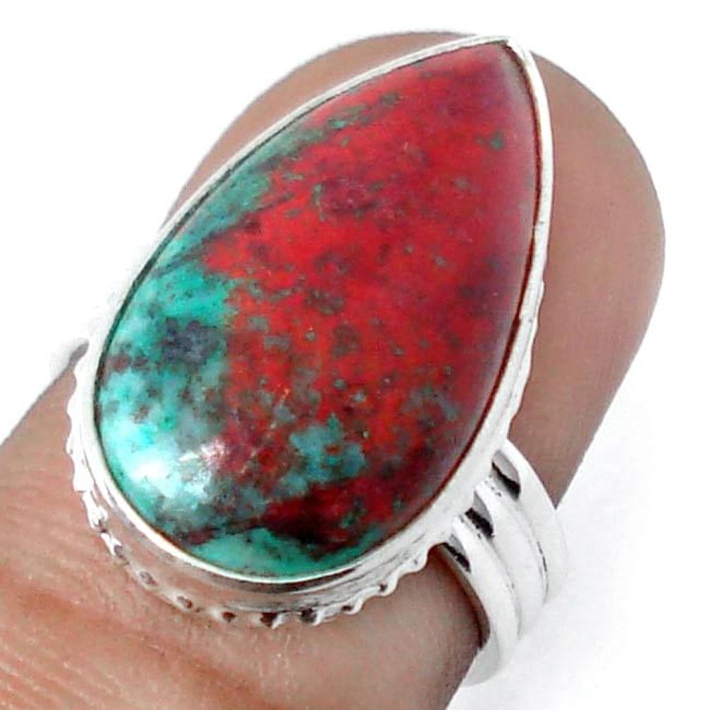 RED SONORA SUNRISE (CUPRITE CHRYSOCOLLA) 925 STERLING SILVER RING SIZE 6 G82393
