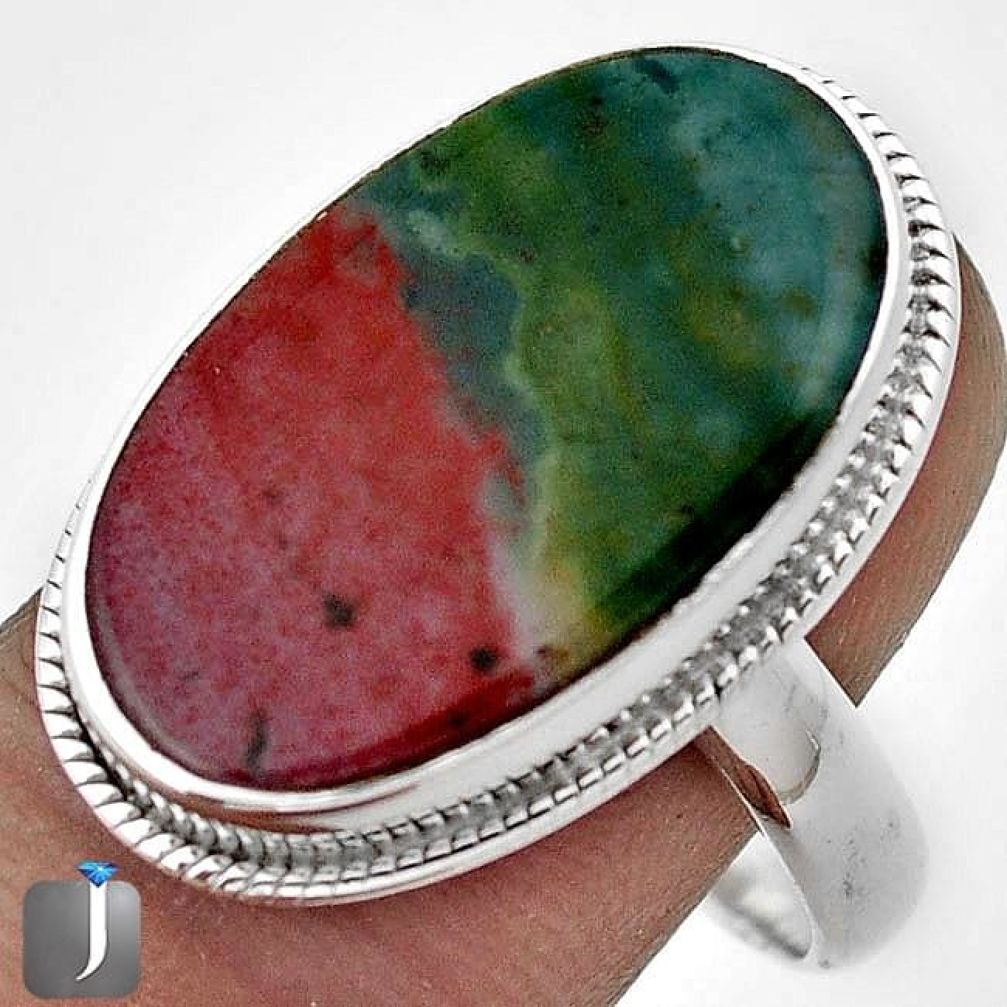 13.60cts SONORA SUNRISE (CUPRITE CHRYSOCOLLA) 925 SILVER RING SIZE 9 G32314