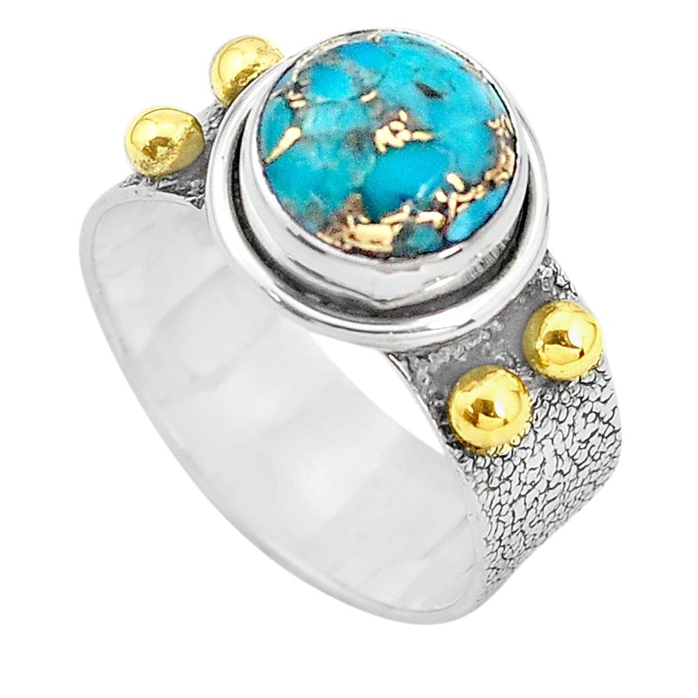 5.30cts victorian blue copper turquoise 925 silver two tone ring size 8.5 p32453