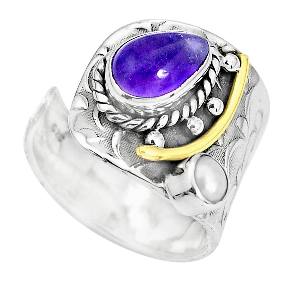 Victorian natural amethyst 925 silver two tone adjustable ring size 7 p32412