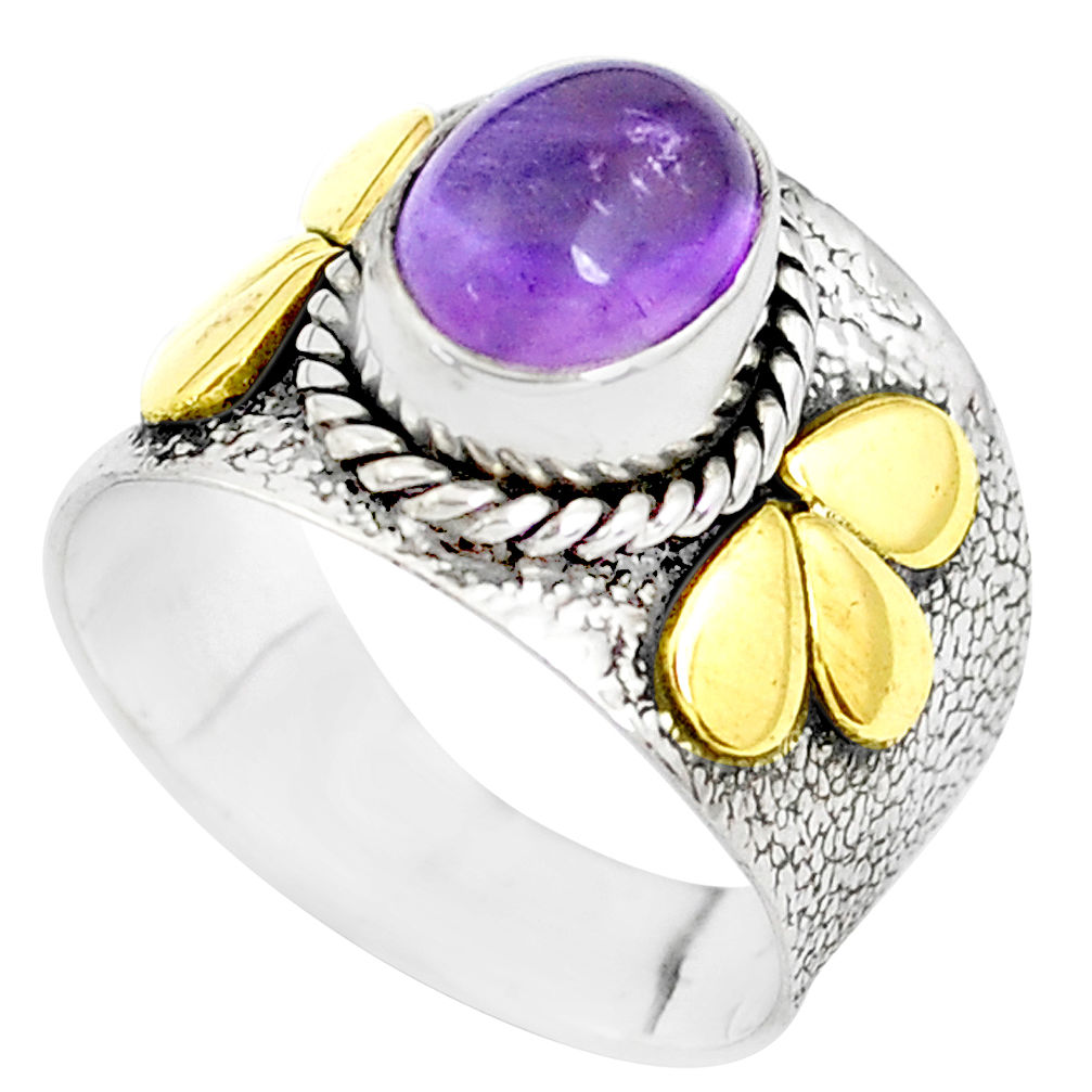 Victorian natural amethyst 925 silver two tone solitaire ring size 7.5 p40266