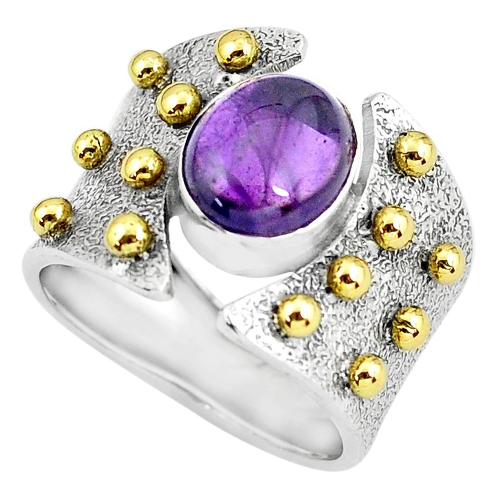 Victorian natural amethyst 925 silver two tone solitaire ring size 6.5 p60886