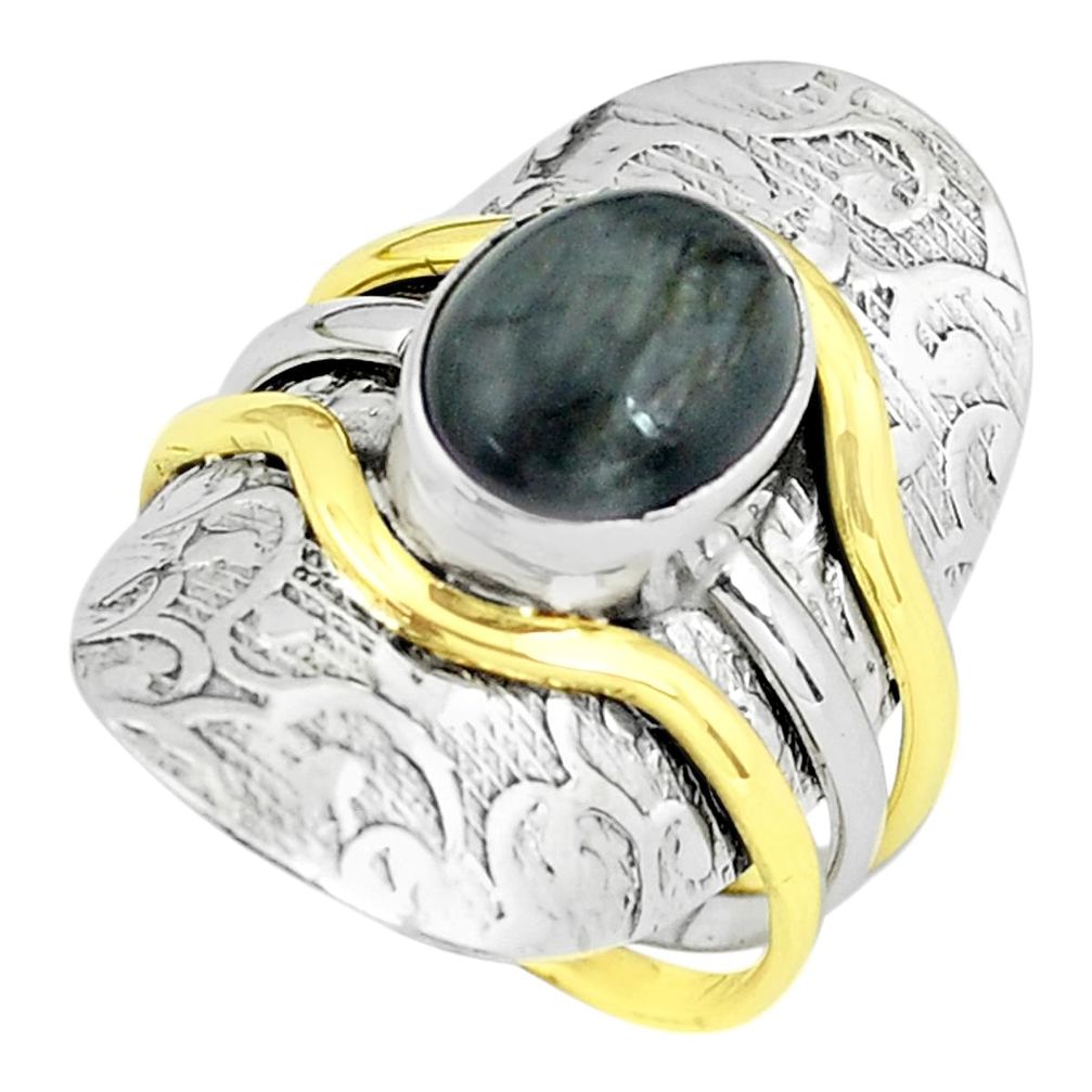 4.71cts victorian natural black toad eye silver two tone ring size 7.5 p61305