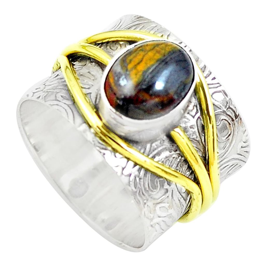 Victorian natural brown tiger's hawks eye silver two tone ring size 7.5 p50609