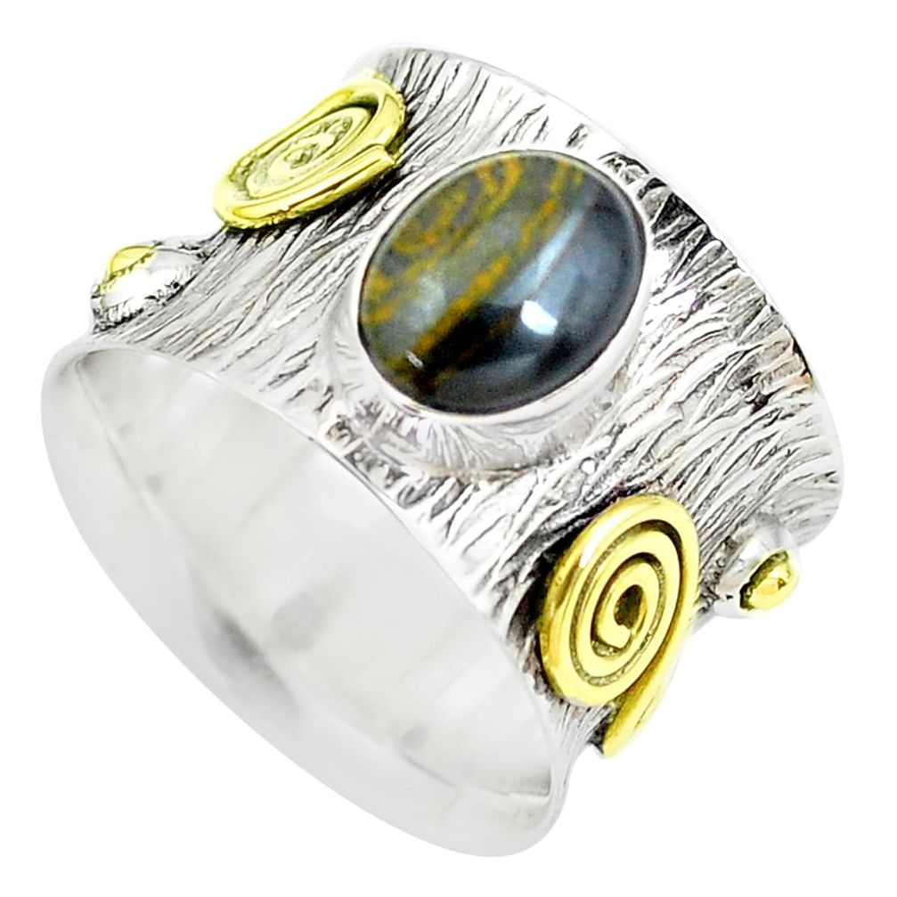 Victorian natural brown tiger's hawks eye silver two tone ring size 7.5 p50618