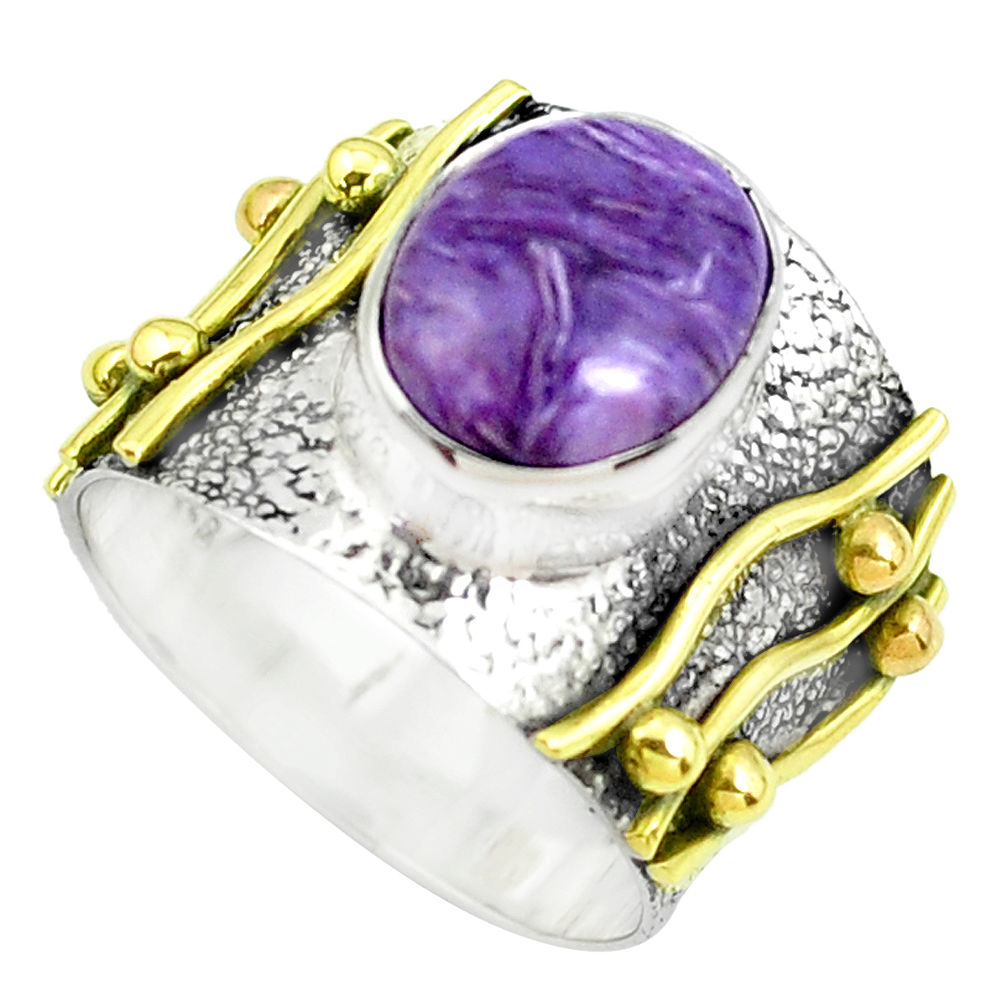 Victorian natural charoite 925 silver two tone solitaire ring size 5.5 p50442