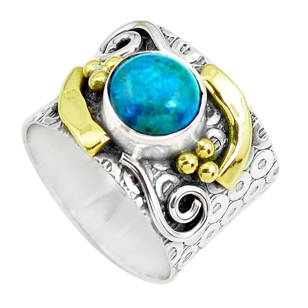3.41cts victorian natural green chrysocolla silver two tone ring size 7.5 p50560