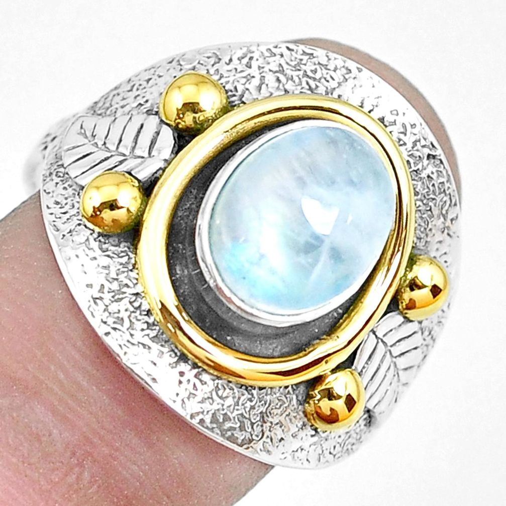 Victorian natural moonstone 925 silver two tone solitaire ring size 9.5 p48720