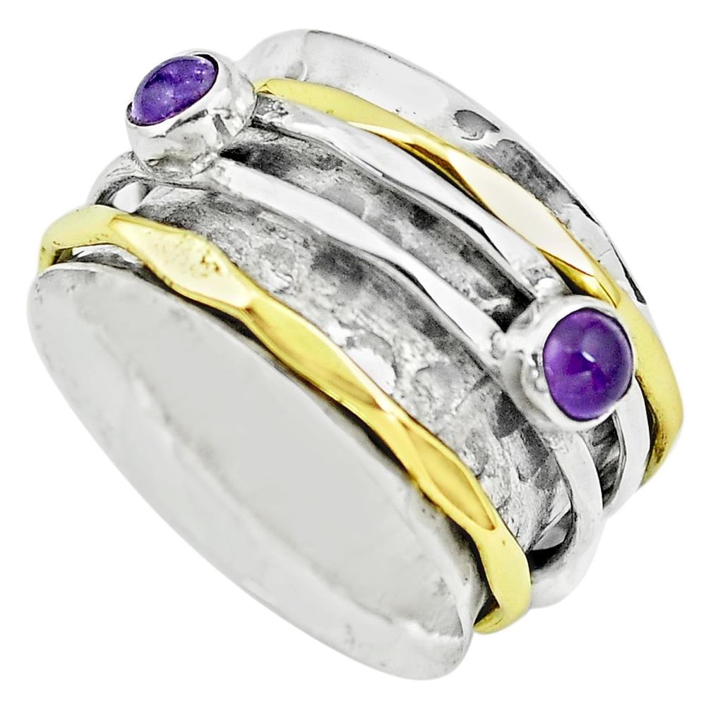 Victorian natural purple amethyst 925 silver two tone spinner ring size 8 p77001