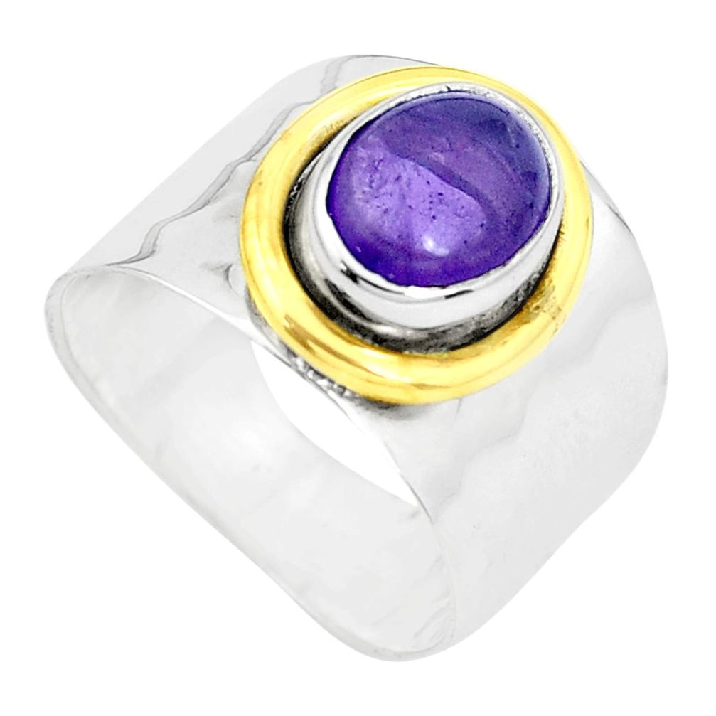 3.01cts victorian natural purple amethyst silver two tone ring size 7.5 p32446