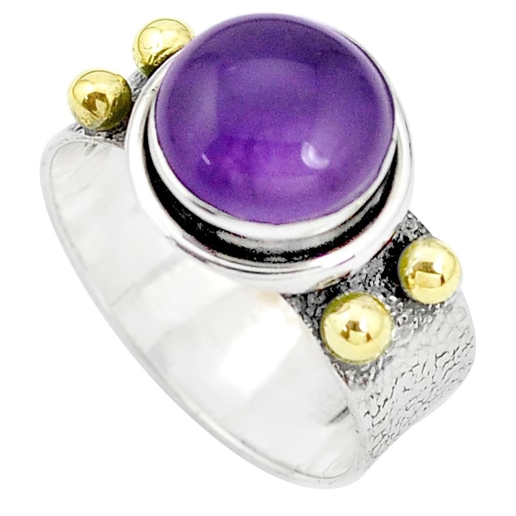 Victorian natural purple amethyst silver two tone solitaire ring size 7.5 p32322