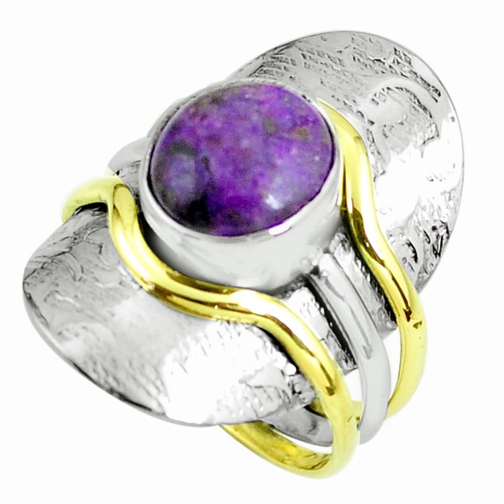 Victorian natural purple sugilite silver two tone solitaire ring size 8.5 p61931