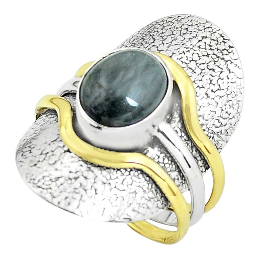 Victorian natural toad eye 925 silver two tone solitaire ring size 8.5 p61956