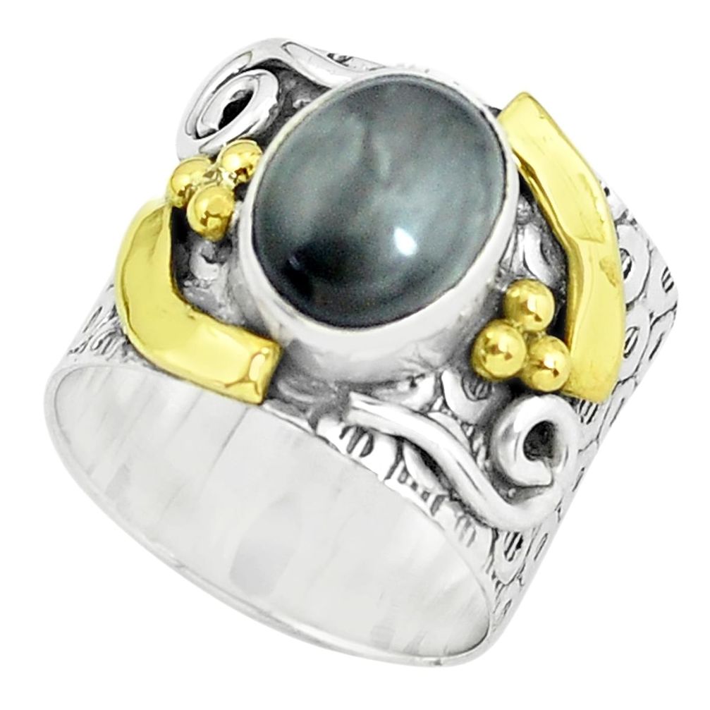 Victorian natural toad eye 925 silver two tone solitaire ring size 5.5 p61957