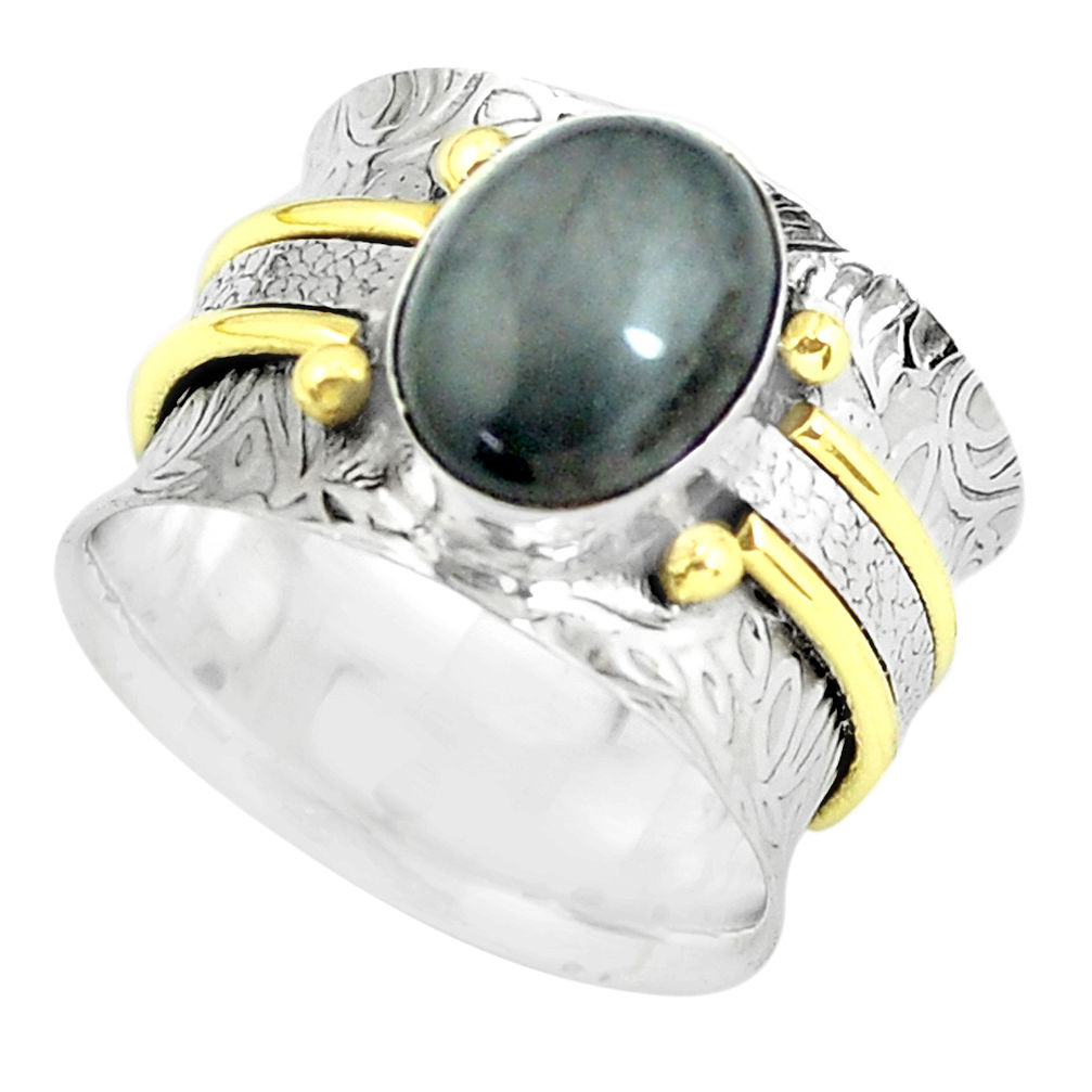 Victorian natural toad eye 925 silver two tone solitaire ring size 6.5 p61960