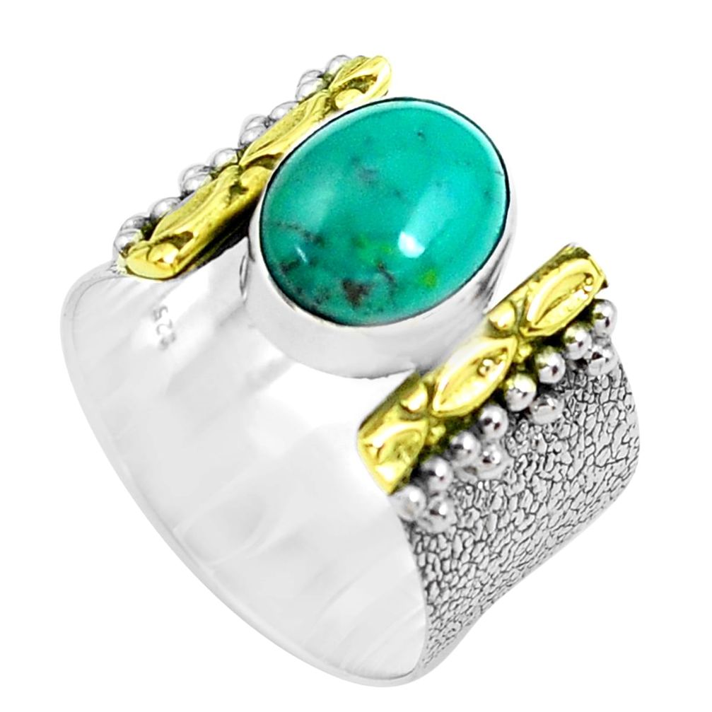 4.02cts victorian natural turquoise tibetan silver two tone ring size 6.5 p50603