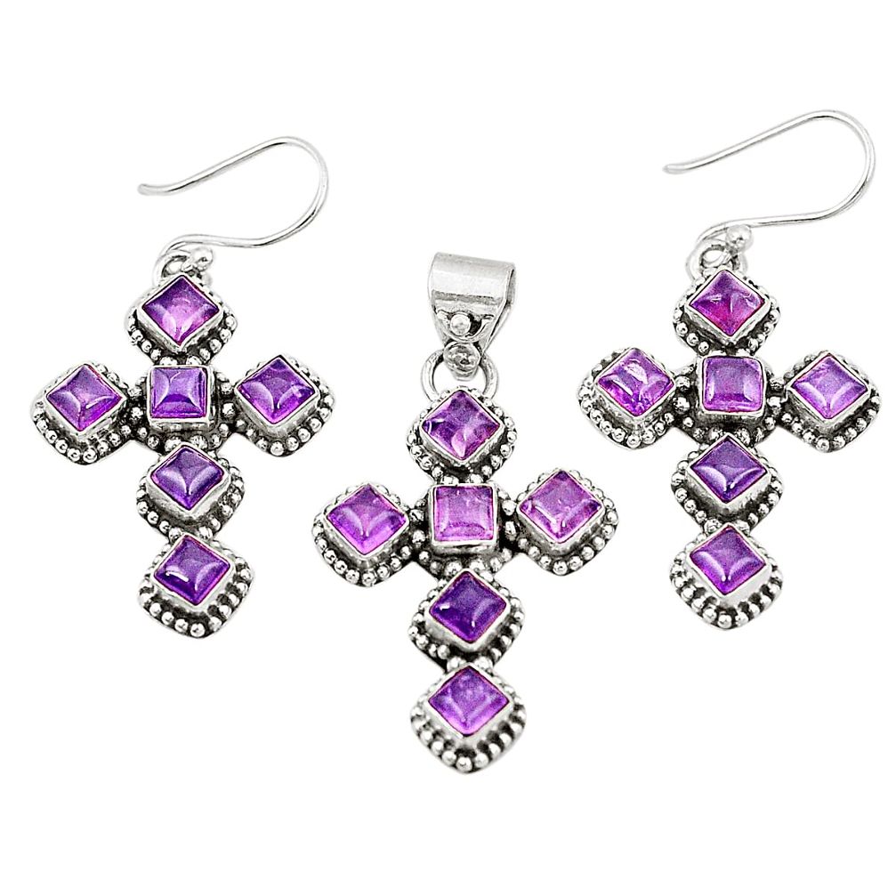 Natural purple amethyst 925 sterling silver pendant earrings set d22261