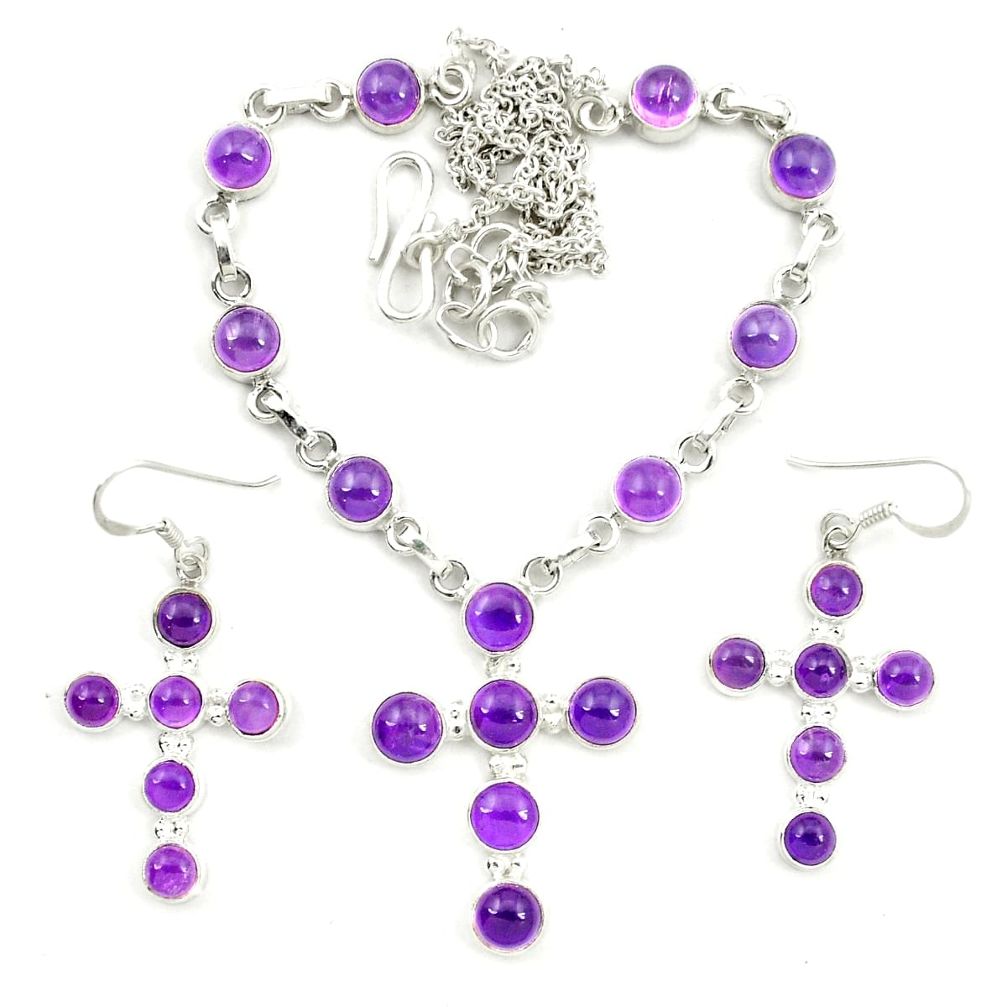 Natural purple amethyst 925 silver cross earrings necklace set d25874