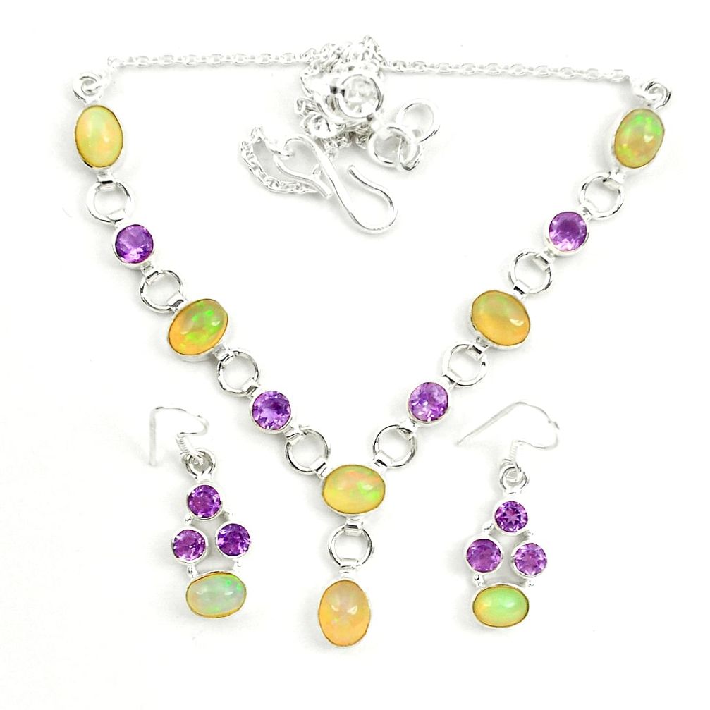 925 silver natural ethiopian opal amethyst necklace earrings set d25897