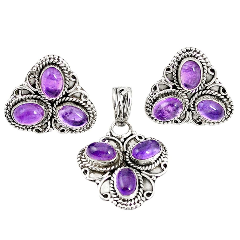 Natural purple amethyst 925 sterling silver pendant earrings set m17521