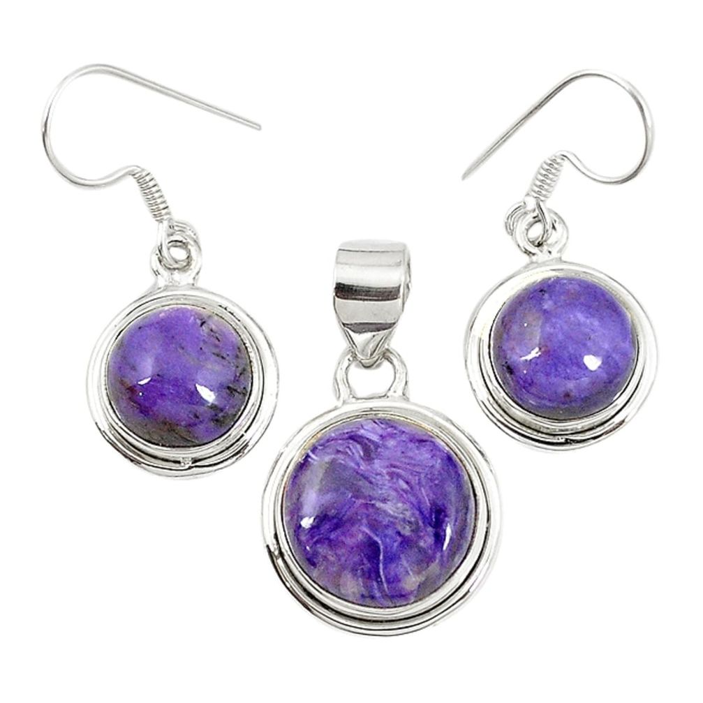 Natural purple charoite (siberian) 925 silver pendant earrings set m19678